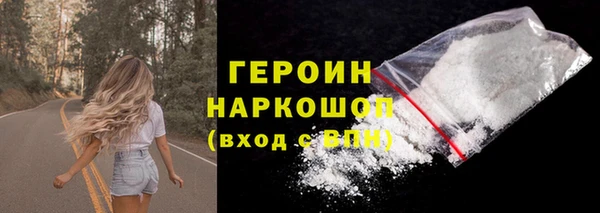бошки Липки