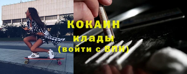 mix Майский