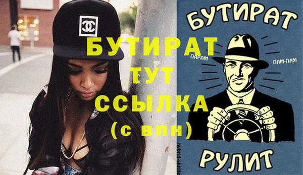 твердый Абаза