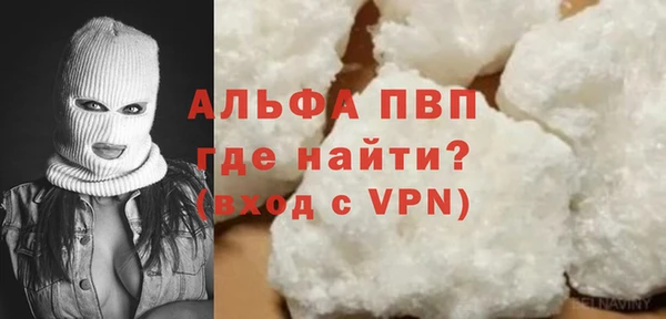 твердый Абаза