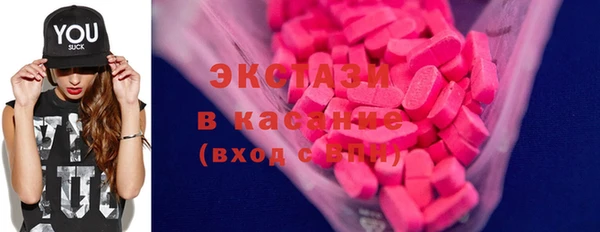 твердый Абаза
