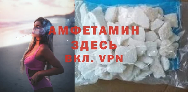 твердый Абаза