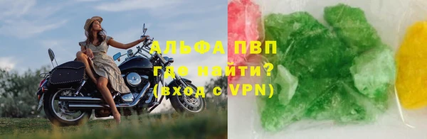 spice Магас