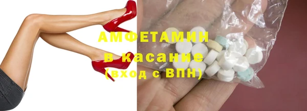 твердый Алексеевка