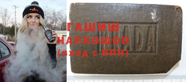 mix Майский