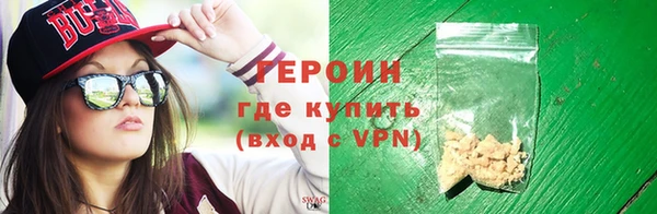 твердый Абаза