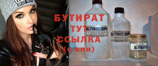 mdpv Лихославль