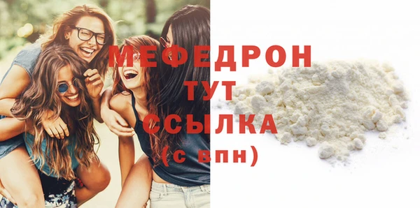 mix Магадан