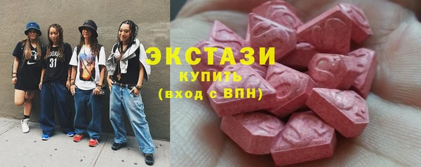 твердый Абаза