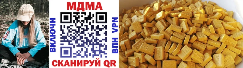даркнет сайт  Шумиха  МДМА молли 